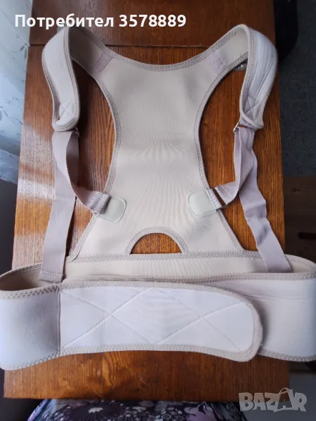 Поддържащ колан за гърба, снимка 1