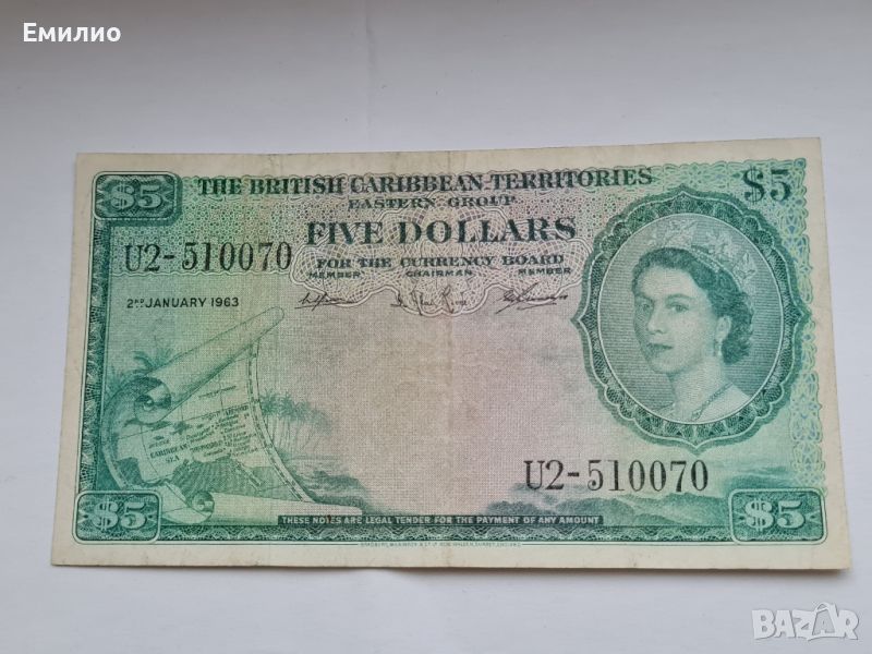 RARE. BRITISH CARIBBEAN TERRITORY. $ 5 DOLLARS 1963, снимка 1