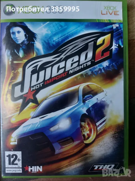 Juiced2 hot import  nights xbox360 , снимка 1