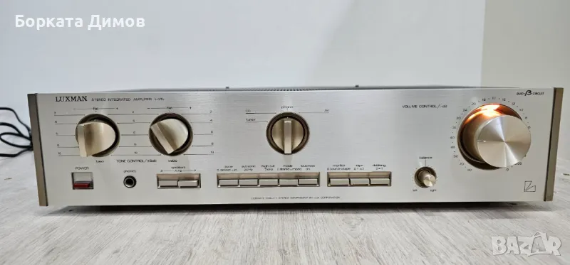 Luxman L-215 Усилвател , снимка 1