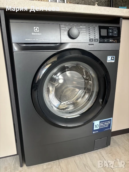 Electrolux PerfectCare 600 , снимка 1