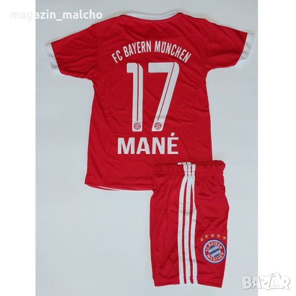 ДЕТСКИ ФУТБОЛЕН ЕКИП – ADIDAS FC BAYERN MUNCHEN MANE 17; размери: 128, 152, 164 и 176 см., снимка 1