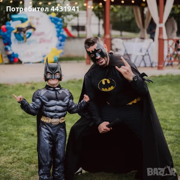 Парти аниматор - Горан от гората, снимка 1