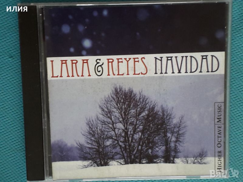 Lara & Reyes – 2000 - Navidad(Flamenco,Easy Listening,Holiday), снимка 1