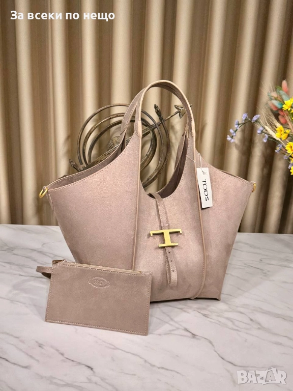 Tod's T Дамска Чанта - Налични Различни Цветове Код SK95, снимка 1