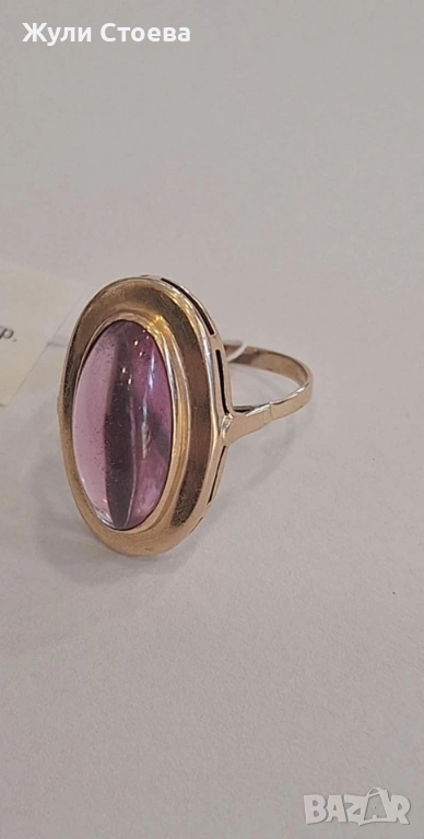 Руски златен пръстен с розово -лилав камък кабошон, снимка 1