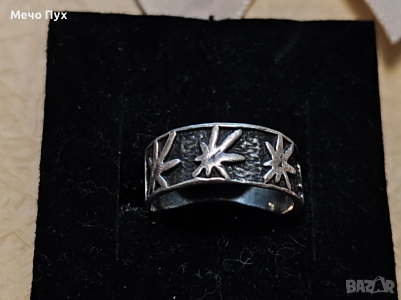 Сребърен пръстен (296), снимка 1