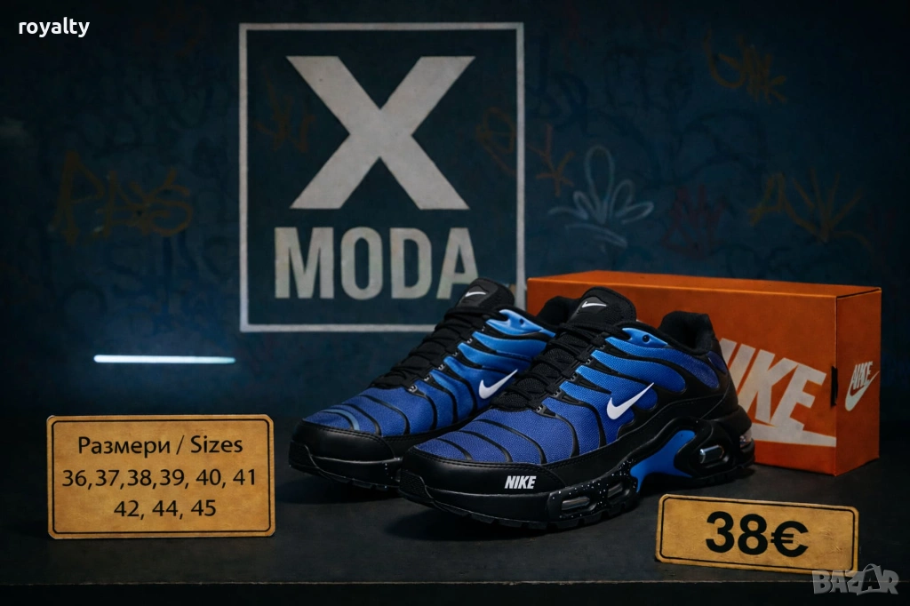Nike Спортни Мъжки Маратонки Найк Нови 36-44 Номер , снимка 1