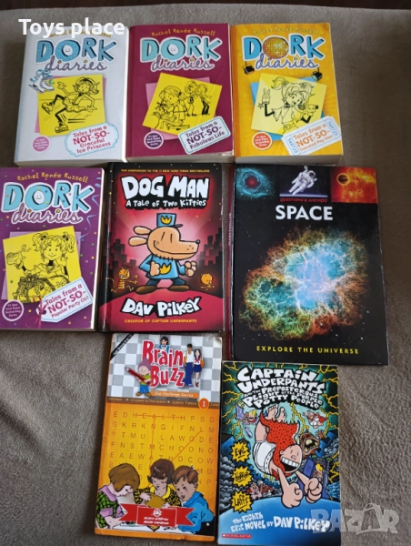 Dog man и други детски книги на английски , снимка 1