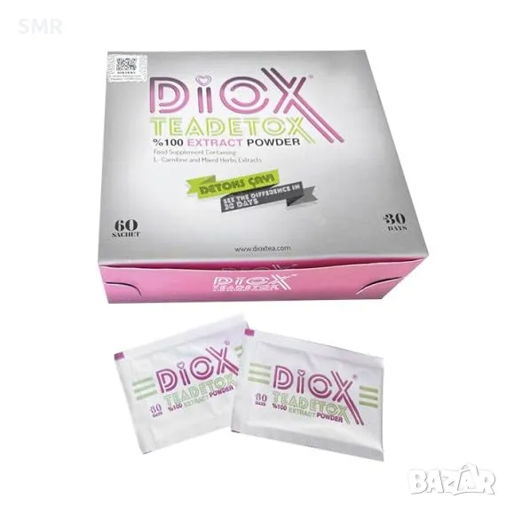 Ефективен чай за отслабване и детоксикция Diox Detox Tea - 60 сашета, снимка 1