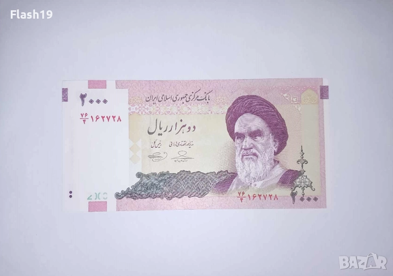 Иран 2000 риала 2005-2013 UNC, снимка 1