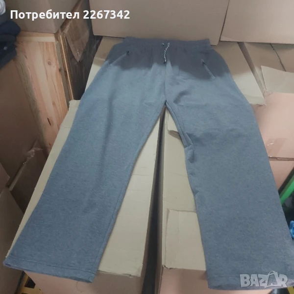 Мъжко долнище, снимка 1