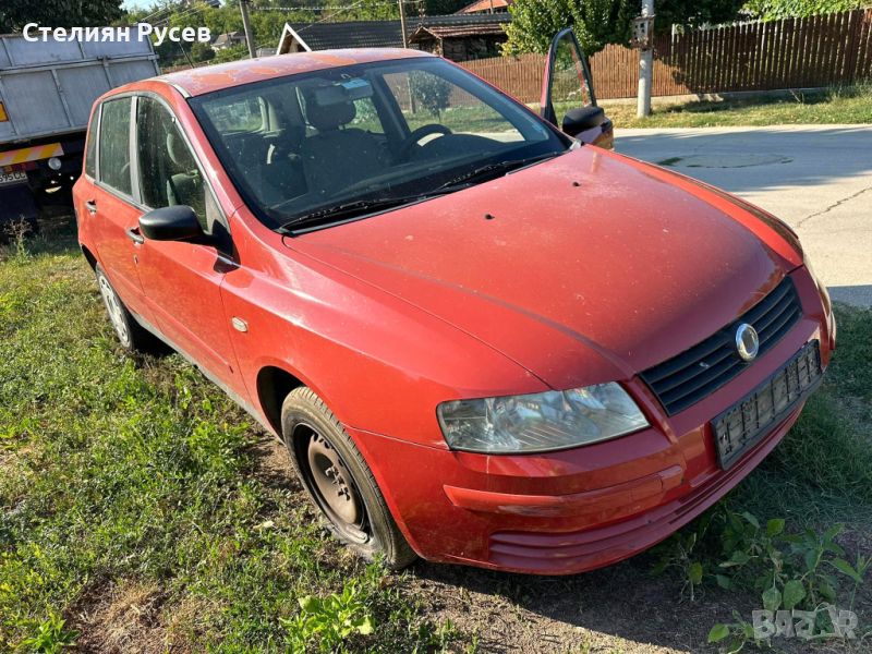 на части  Fiat Stilo 1.6i  -цяла 500 лв или на части   двигател перфектен / 6 скорости изкривен заде, снимка 1