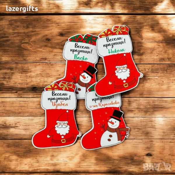 Коледни магнитчета "Ботушче", снимка 1