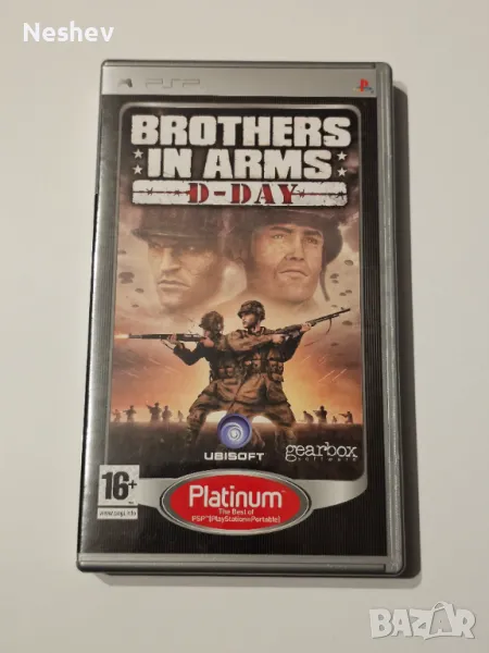 Brothers in Arms D-day за PSP, снимка 1