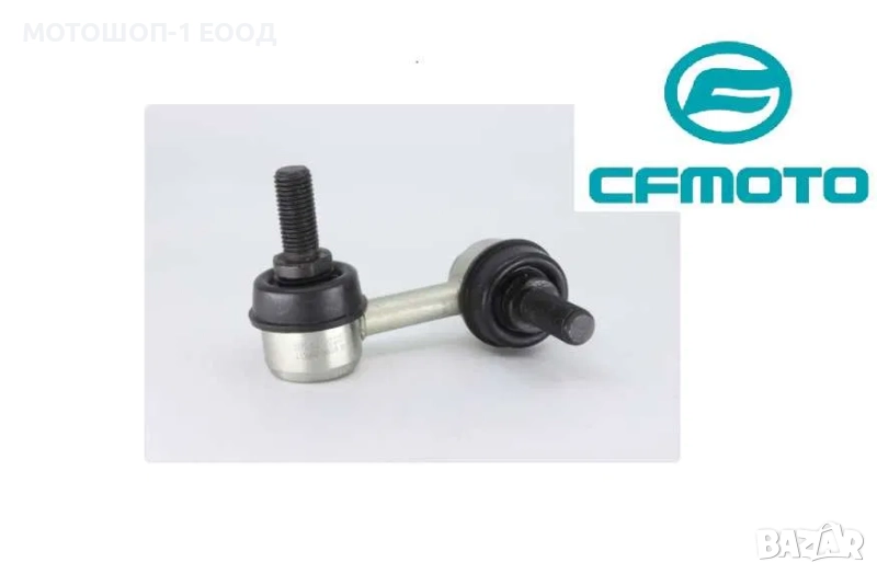 НОВИ Оригинални биалетки CFMOTO 400, 450, 520, 550, 600, 625 800XC X10, снимка 1