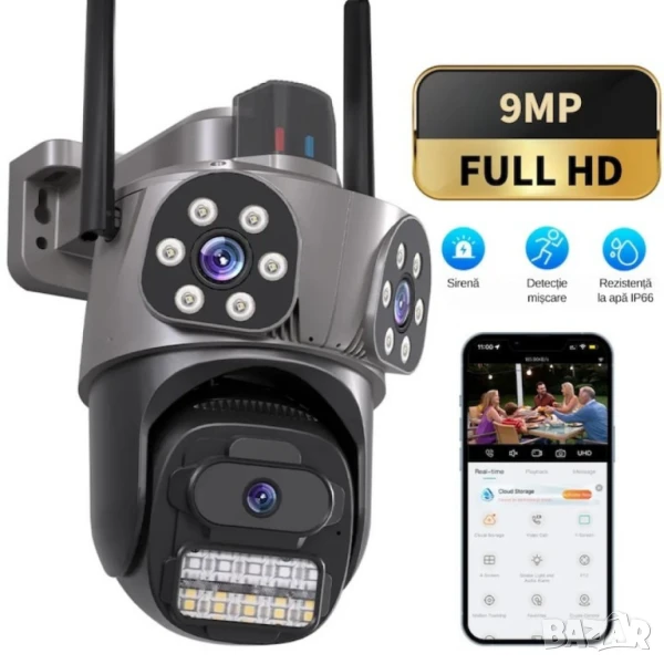 Тройна външна въртяща се WiFi AI камера 9MP с три обектива, ICSee, Черна + 64GB карта, снимка 1