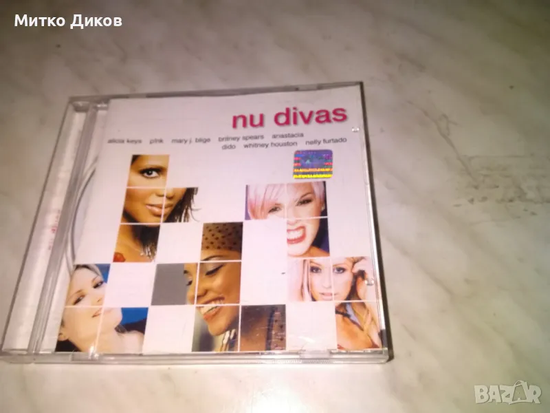  Nu Divas CD компакт диск отличен, снимка 1