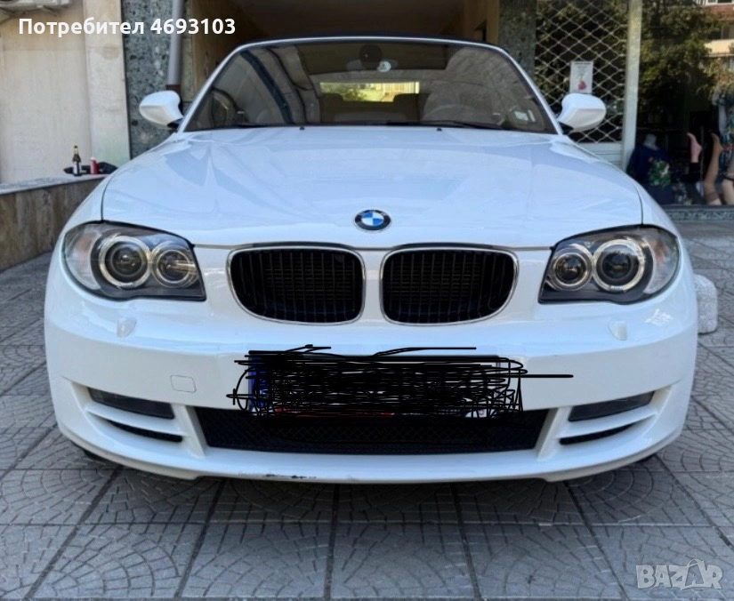 Продава се теф.0895803738, снимка 1