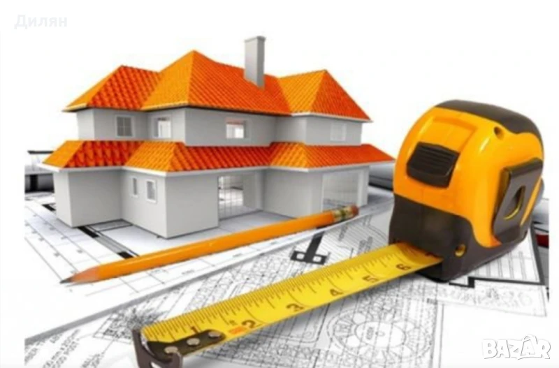 строителна бригада, снимка 1