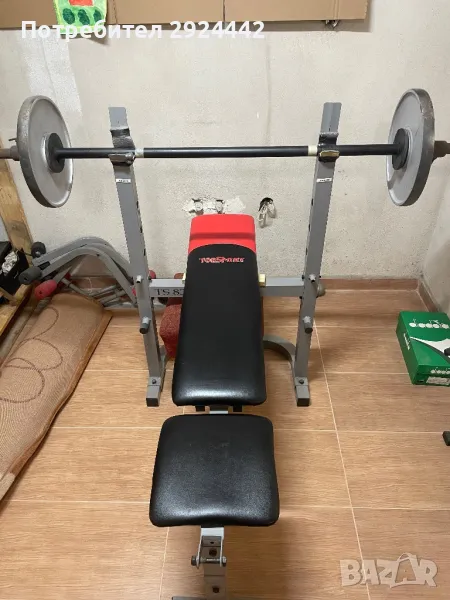 Лежанка с тежести, снимка 1