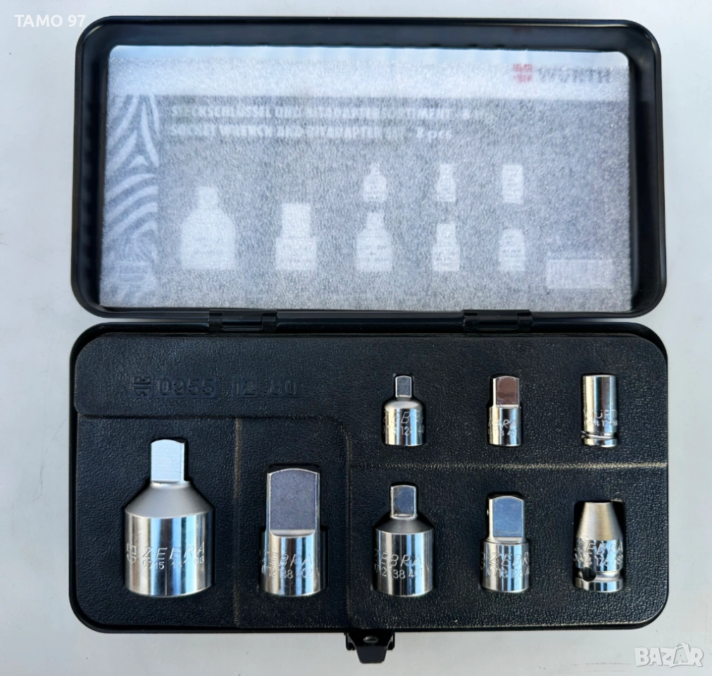 Wurth Zebra - Комплект преходници 8части неразличим от нови!, снимка 1