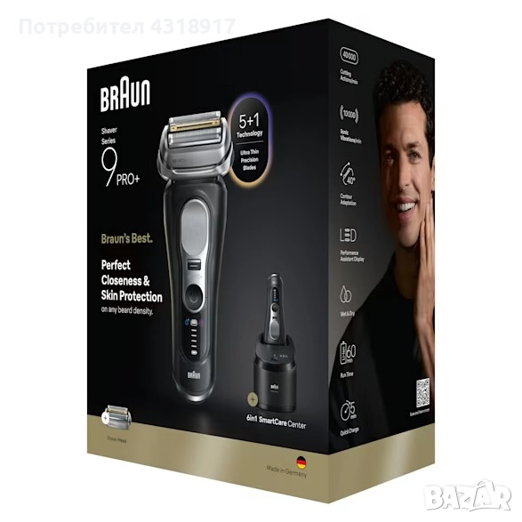 Електрическа самобръсначка Braun 9Pro + , снимка 1