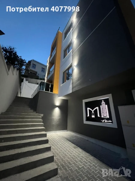 3 - СТАЕН АПАРТАМЕНТ, снимка 1