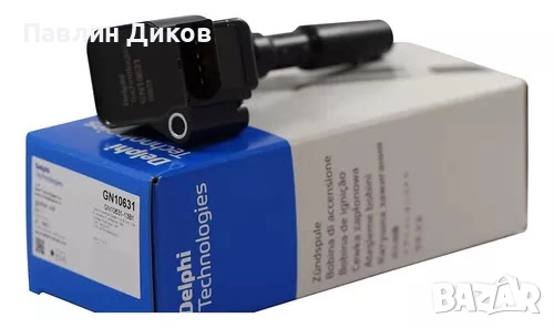 Бобини за Гранд Витара 1998-2004г., снимка 1