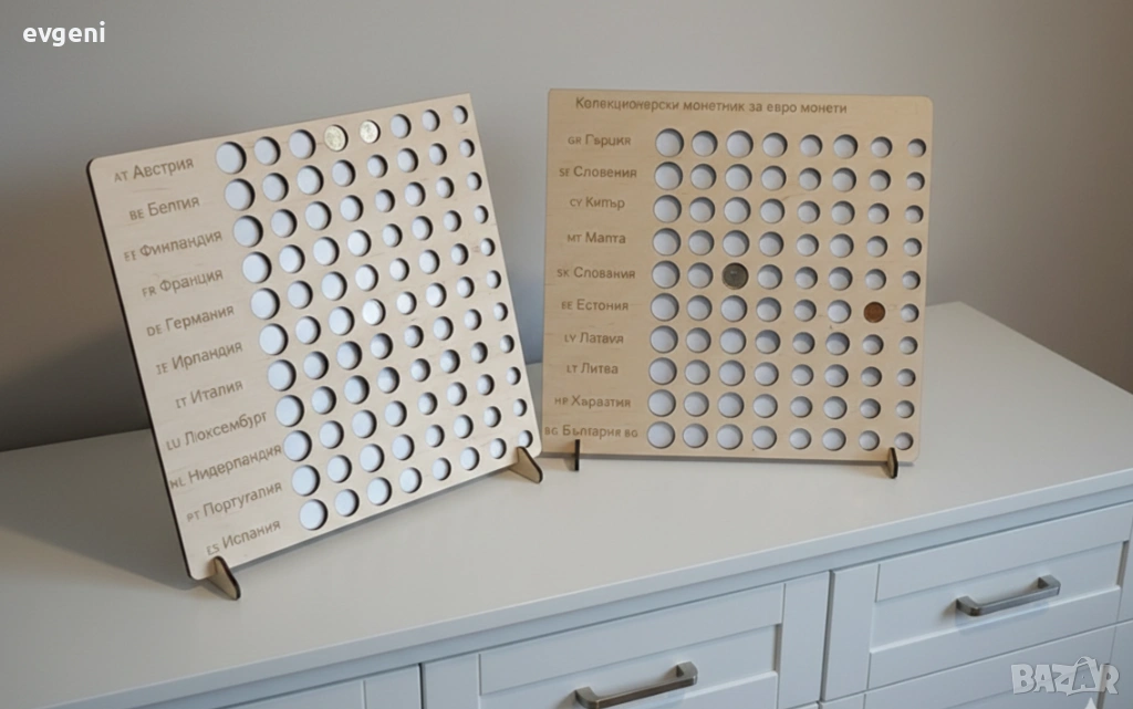 Колекционерски дървен монетник за Евро монети (пълен комплект), снимка 1