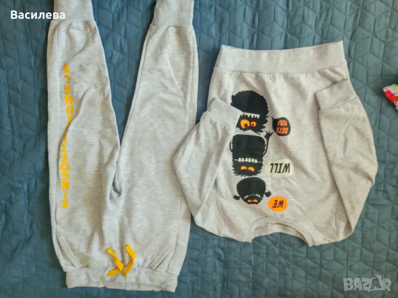 Анцунг, снимка 1