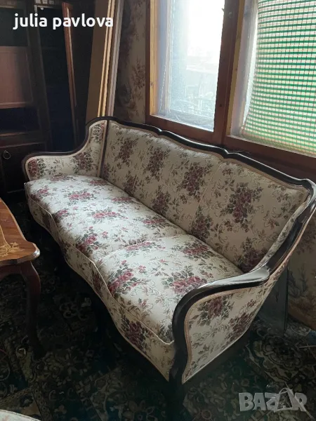 Ретро Канапе, снимка 1