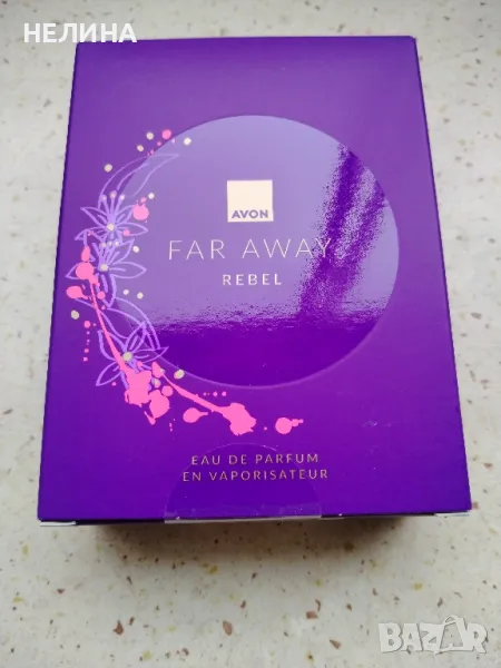 FAR AWAY REBEL, снимка 1