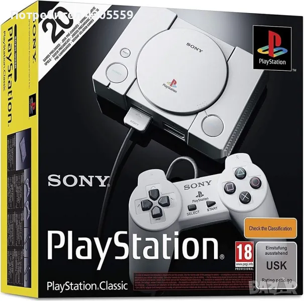 Playstation classic, снимка 1