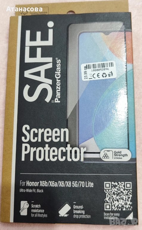 Протектор за Смартфон Honor, снимка 1