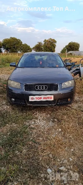 Ауди А3/Audi A3 , снимка 1