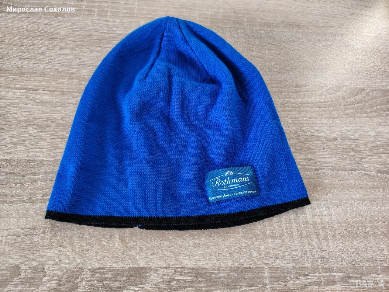 Шапка .Нова., снимка 1