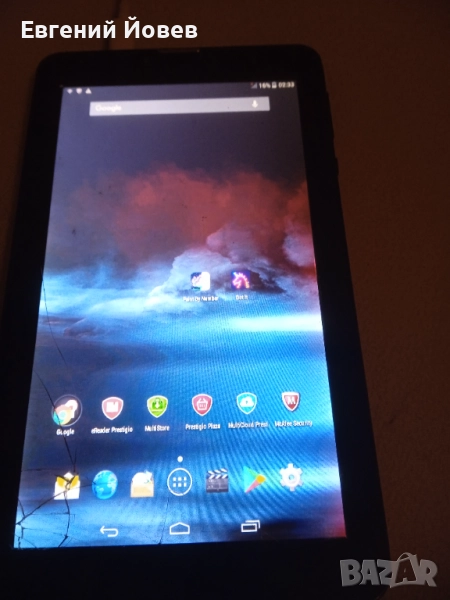 ТаблетPrestigio  М 7 _30 лева, снимка 1