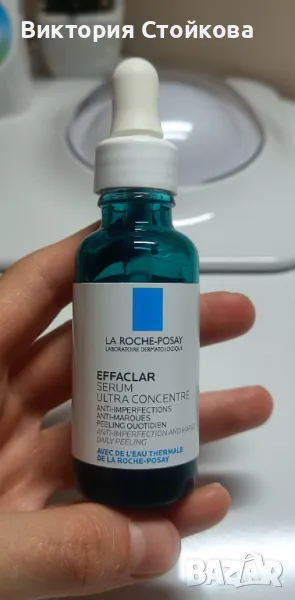 La Roche Posay Effaclar серум , снимка 1