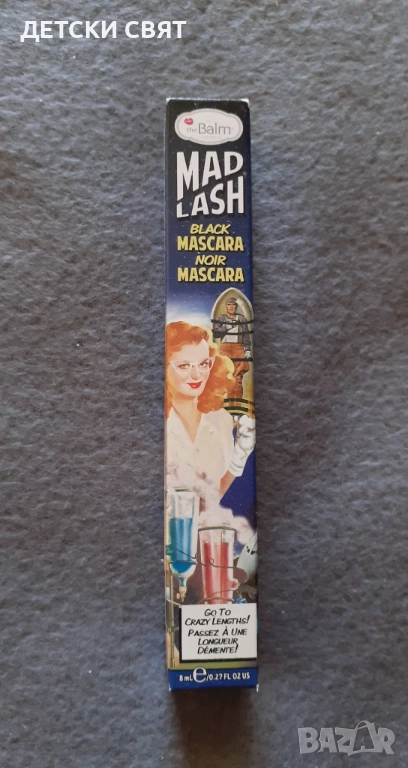 Спирала за обем-   the Balm Mad Lash, снимка 1