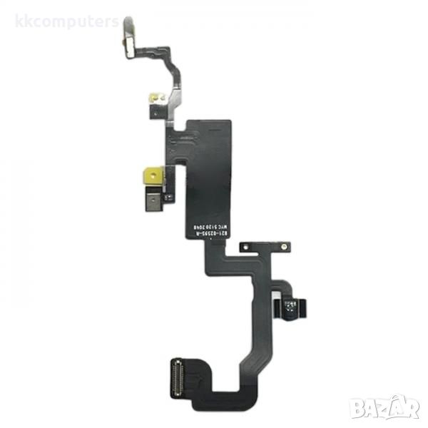 Лентов кабел Face ID за iPhone 12 Pro Max 6.7 Баркод : 483550, снимка 1