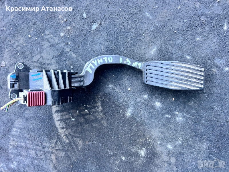 55702020. Педал газ, Потенциометър за Фиат гранде пунто 2006-2012г, снимка 1