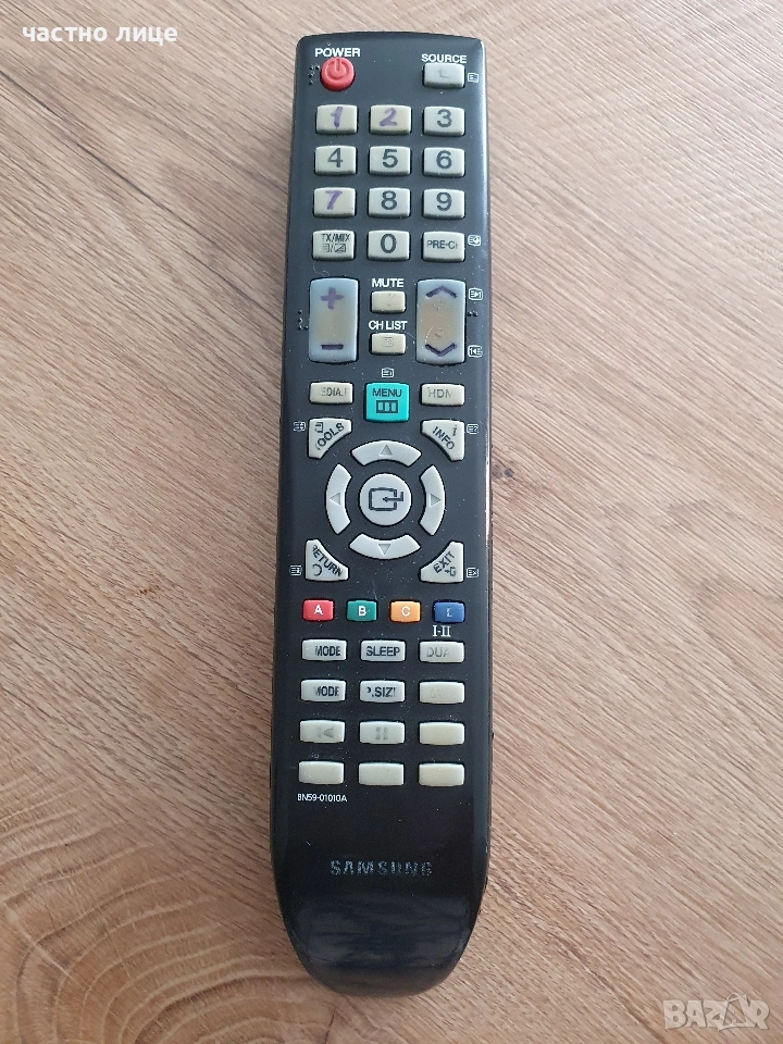 Дистанционно за телевизор Samsung , снимка 1