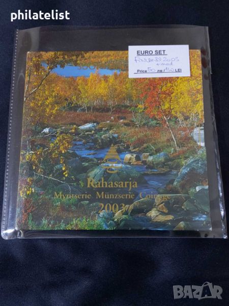 Финландия 2003 – Комплектен банков евро сет от 1 цент до 2 евро + възпоменателен медал, снимка 1