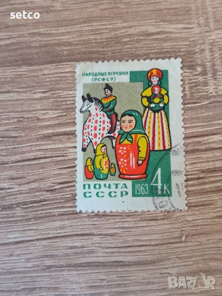 СССР декоративно изкуство 1963 г., снимка 1