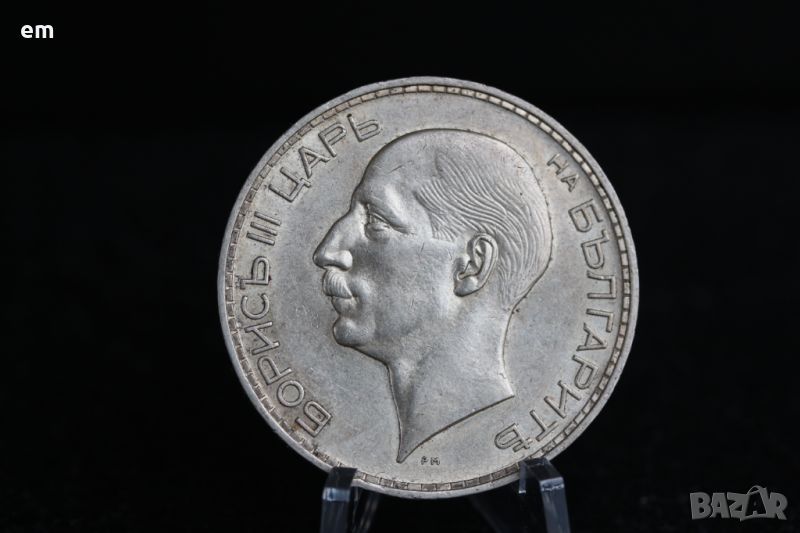 100 лева 1937 година, сребро, снимка 1