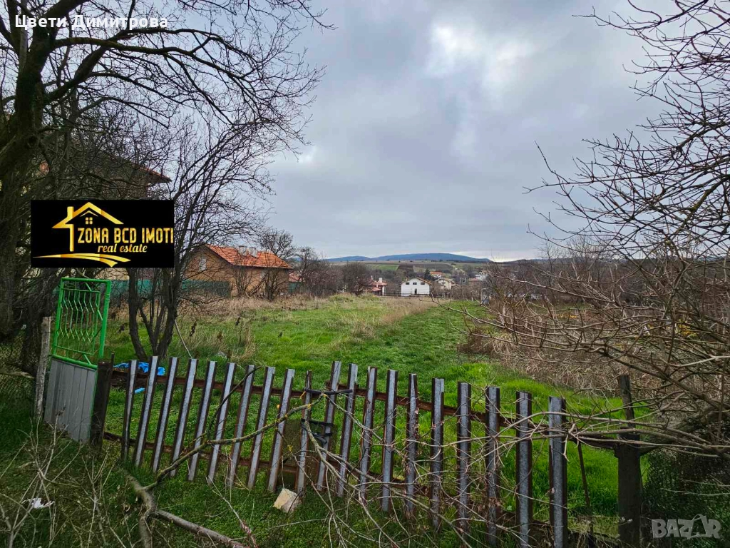 Продавам голям парцел УПИ в с.Алдомировци , снимка 1