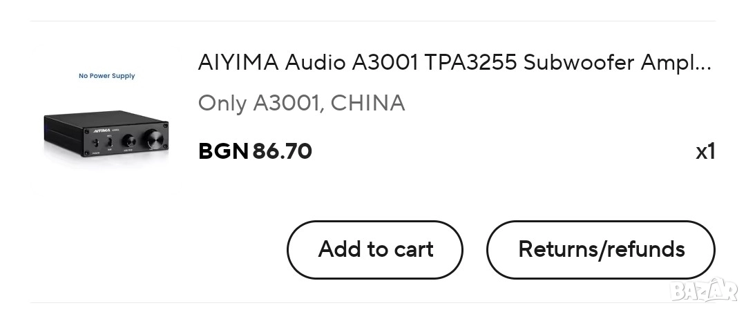 усилвател, субуфер, aiyima audio a3001 tpa3255, снимка 1