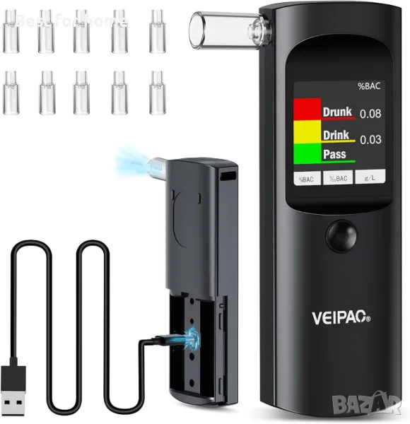 VEIPAO Професионален, преносим дрегер с 11 мундщука  и цифров  екран, снимка 1