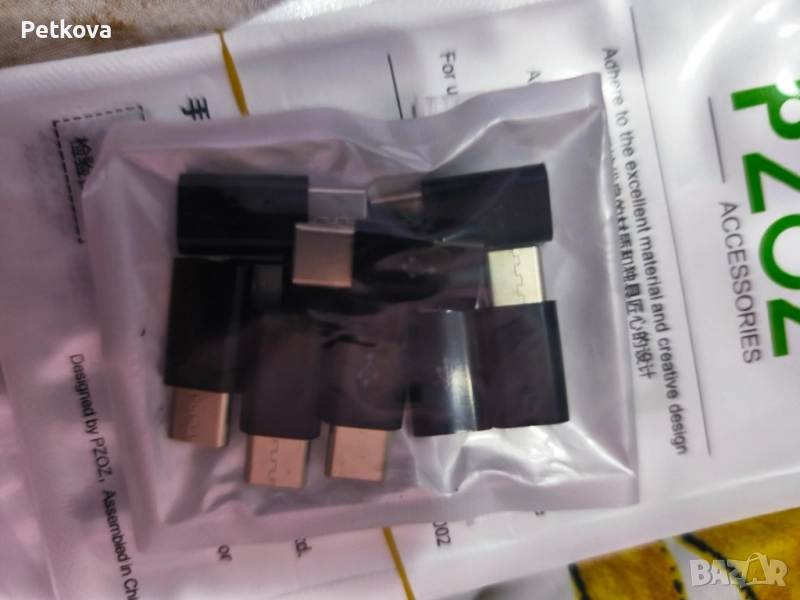 Адаптер тип с , снимка 1